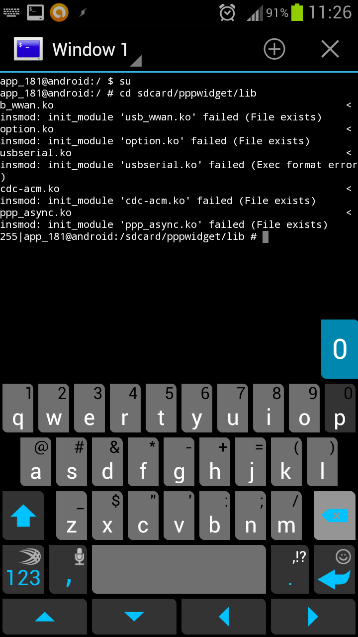 Screenshot_2012-12-17-11-26-13.png